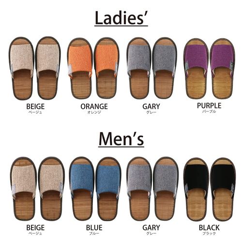 FASPROJECT Summer Slippers, Outer Sewing, Bamboo Insole, Plain, Women's, Men's, (M/L / 4 Colors Each), Fabric, Woven Name Included, Simple, Stylish, Cool, Women's, Men's, Gentleman, beige