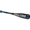 Rawlings | 5150 Baseball Bat | USA | -11 | 2 5/8" Barrel | 30"