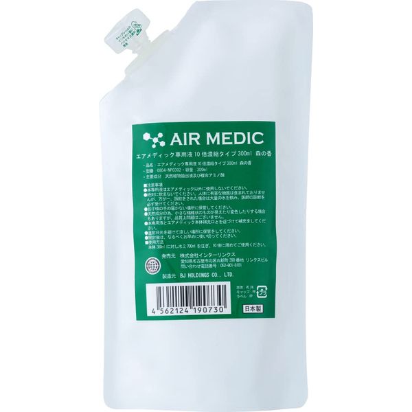 AIR MEDIC Dedicated Liquid 10.1 fl oz (300 ml), 10 Times Concentrated Type, Air Purifier, Air Purifier, Deodorizer, Disinfectant, Deodorizer, Antibacterial, Mildew, Pollen, PM2.5, Air Medic, Dedicated