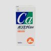 【第3類医薬品】ボンエナCa錠 540錠 ×3