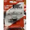 Mini 4wd Tamiya Le Mans High Speed Single Shaft Anchor