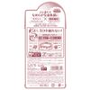 Pore Putty Craftsman Smooth Color Base 01 Natural Pink 0.8 oz (22 g)