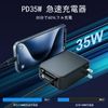 Type-c 35W Rapid Charger, Automatic Retractable Type, Includes 2 Type-c Charging Cables, PD Compatible, 2 USB-C Cables & USB-C Ports, Simultaneous Charging, Type C Cable Bulb, Foldable Plug,