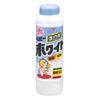 Bleach, Baby White, Set of 3