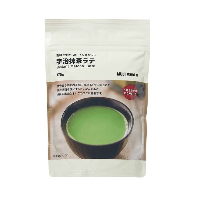 Muji Instant Matcha Latte Green Tea with Milk Powder 170g