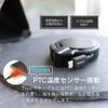 Owtec OWL-CBKRPAC75-BK Katamaki Retractable Type C Cable, USB Type-A to C Cable, Smartphone/Tablet, Black