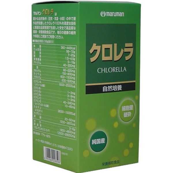 クロレラ１２００　１２００粒×（3セット）