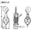 Strong Pulley Two-Car Snatch (Includes Becket), Hook Type, 3.9 x 0.8 ft (100 x 2 S) (Hook Type)
