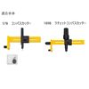 Spare Blades Compass Cutter (15-pack)