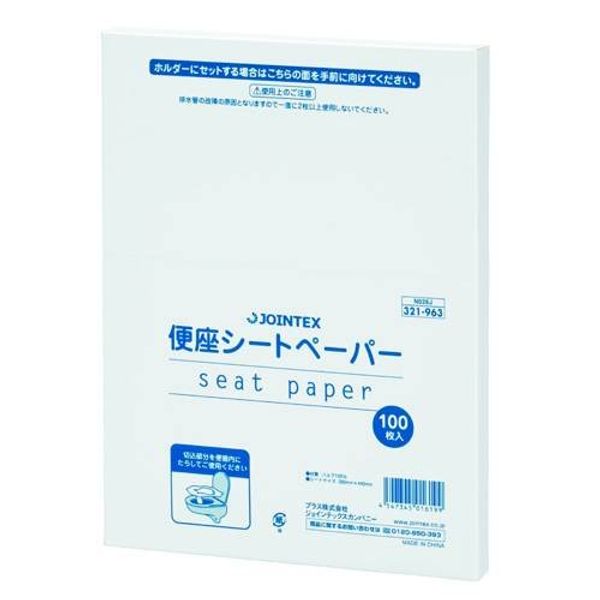 Toilet Seat Seat Paper 100 Sheets 3-Pack, 50 Pairs n028j – P