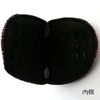 [Weak Vision] [Diagonal Vision] [Protection] Glasses Eye Patch [Adult Use]: Regular Size Black