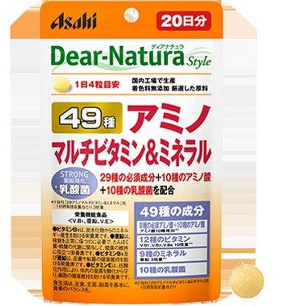 Set of 5 Nutritional Functional Food Dear-Natura Style 49 Amino Multivitamin &amp; Mineral 80 tablets x 5 sets Direct delivery Health food Supplement Contains lactic acid bacteria, amino acids, vitamins and minerals