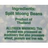 SWAD Moong Spilt Chilka, 32 OZ