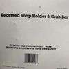 MINT CRAFT BRASS PLATED RECESSED SOAP HOLDER AND GRAB BAR
