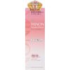 MINON Moist Milky Cleansing 100g