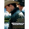 ブロークバック・マウンテン [DVD]