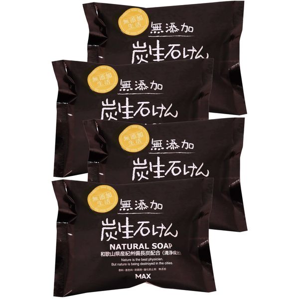 Additive-free Life Additive-free Charcoal Soap 80g Set of 4 Solid Soap Made in Japan Sensitive Skin Hypoallergenic 100% Vegetable Soap Base Allergy Tested Body Soap Face Wash