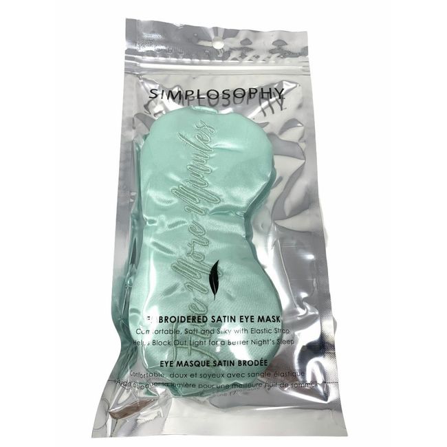 Simplosophy Embroidered Satin Eye Mask - Green