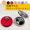 Recca Makeup Mirror, Compact Mirror, Women's, Hand Mirror, Beauty Folding, Double-Sided, Portable, Makeup Round, Flower (Color: Pink)