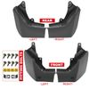 For Land Rover LR4 Discovery 4 Splash Guards Mud Flaps 2010-2016 Front Rear 4PCS