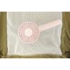 UV Baby Cape (Plain) (Kaki Beige)