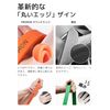 PROIRON Round Edge Resistance Band - Green