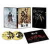 関ヶ原 Blu-ray 豪華版(特典DVD付2枚組)