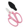 Sakamoto Hand Creation Regular, Pink, 6.7 x 4.1 x 0.6 inches (170 x 105 x 15 mm)