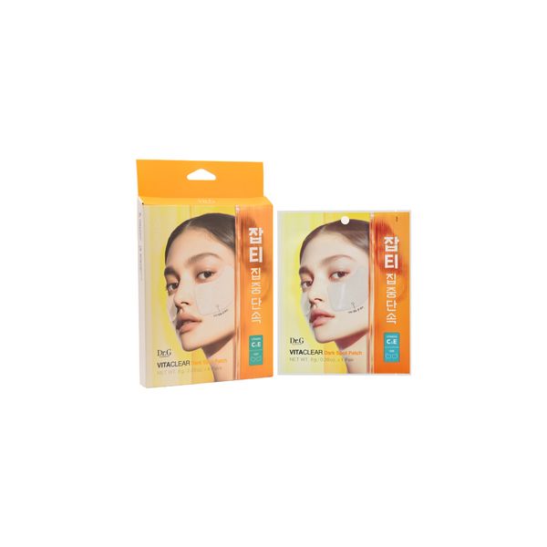 Dr.G Vita Clear Hydro Gel Dark Spot Patch (4pcs) 4piece