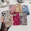 Caseative for iPhone 15 Pro Max Case,Pleated Water Ripple Chrome Wave Pattern Soft Phone Case (Gold)
