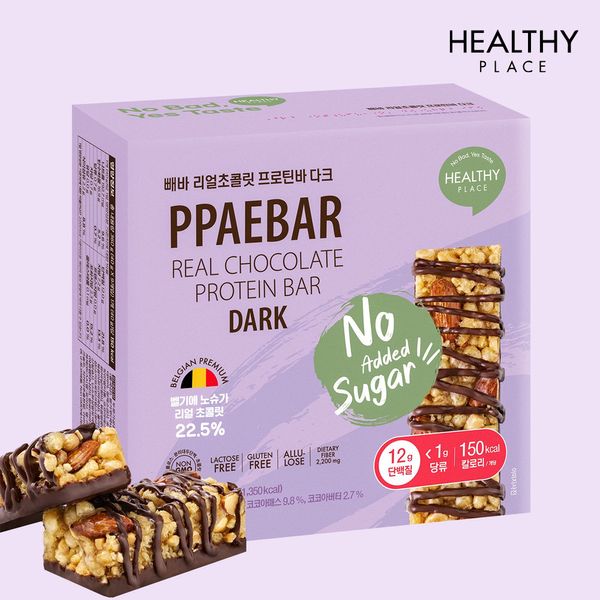 Healthy Place Peba Real Chocolate Protein Bar Dark/White Chocolate Bar 40gx9 (1 box)