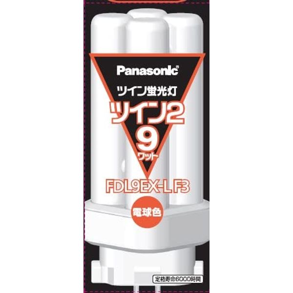 Panasonic FDL9EXLF3 Twin 2 Fluorescent Light Bulb Color