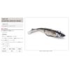 BISCAY SHAD 9 MONT (2) MU