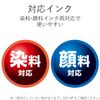 エレコム(ELECOM) ELECOM CD/DVDラベル EDT-UDVD2
