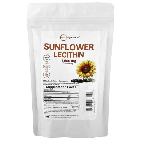Sunflower Lecithin, 300 Softgels (800 mg per Softgel)