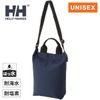 Helly Hansen Small Bask Tote, ocean navy