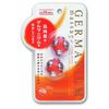 mantensha germa ball