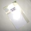 SPF-TS890 CQ Ohm Original LCD Screen Protector [Compatible] TS-890