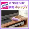 Quickle Wiper Floor Cleaning Tool, Handy Replacement, 3 Pieces