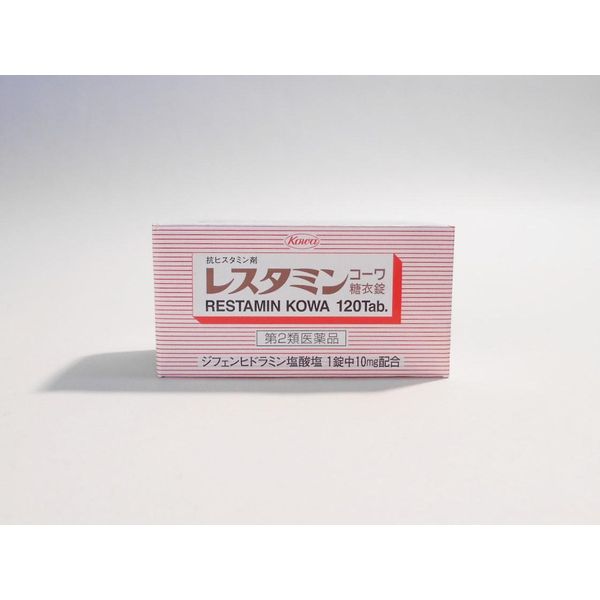 [Class 2 Drugs] Restaminkowa Dragee, 120 tablets x 3