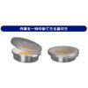 Plamokojo 0Color.DISH Hobby Tool PMKJ027