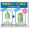 Jex Sugo Usu 1500 3 box pack (12 pieces per box)