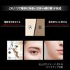 KATE EX-2 3D Creation Nuance Powder