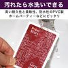 HAMILO Poker Size Plastic Playing Cards 2 Colors Total 2 Deck Set