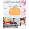 Pearpark Leather Makeup Pouch, Leather, Compact, Cute, Cosmetic Storage, Simple, Beautiful, Elegant, Cosmetic Pouch, Portable, Lightweight, Bag, Small Storage, Waterproof, Luxury, Croco-Style, Stylish, Round Type, babypink