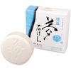 Yume Soap (2.1 oz (60 g)