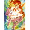 創聖のアクエリオン Vol.9 [DVD]