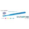 Plodent Proxident Junior Toothbrush #511 For Mixed Dentition Period... (4)