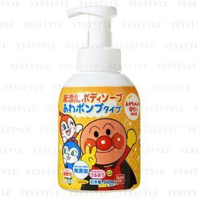 Bandai - Kids Foaming Body Soap 500ml