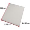 MOPACK. Commercial Automatic Vacuum Packaging Machine Bottom Raising Plate